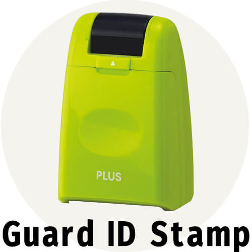 Guard ID Stamp