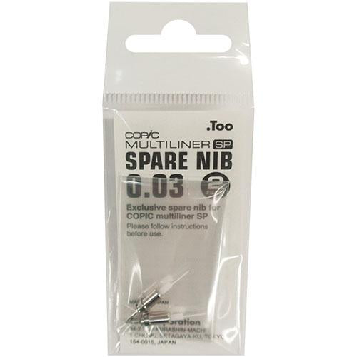 Copic Multiliner Pen Spare Nib - 0.03mm - 2pcs - Harajuku Culture Japan - Japanease Products Store Beauty and Stationery