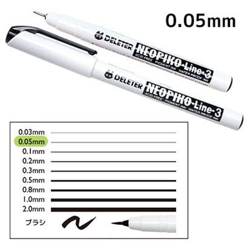 Deleter Neopiko Line 3 - Black - Single - Harajuku Culture Japan - Japanease Products Store Beauty and Stationery