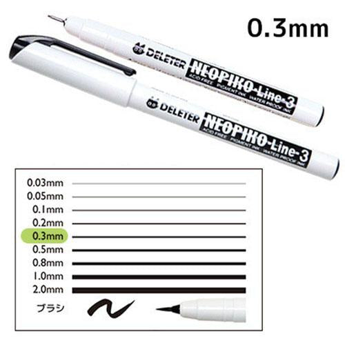 Deleter Neopiko Line 3 - Black - Single - Harajuku Culture Japan - Japanease Products Store Beauty and Stationery