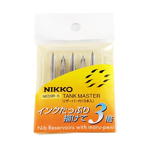 Tachikawa Manga Comic Pen Nib Tank Master N659R-5 - Harajuku Culture Japan - Japanease Products Store Beauty and Stationery