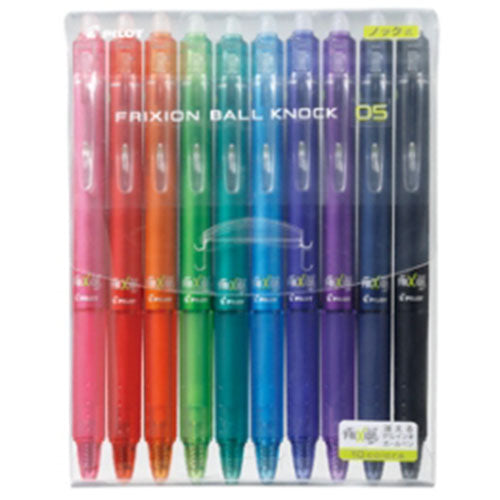Pilot Ballpoint Pen Frixion Ball Knock - 0.5mm - 10 Color Set
