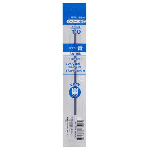 Uni-Ball Ballpoint Pen Refill - SA-10N (1.0mm) - For SA Series