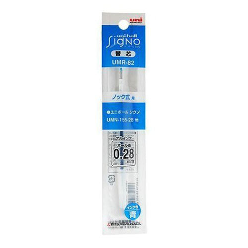 Uni-Ball Gel Ink Ballpoint Pen Refill - UMR-82 (0.28mm) For Signo