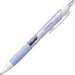 Uni-Ball Jetstream Ballpoint Pen Standard - 0.5mm - Harajuku Culture Japan - Japanease Products Store Beauty and Stationery