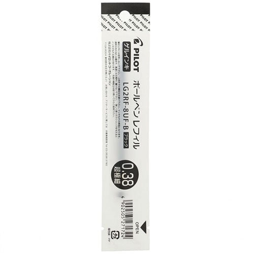 Pilot Ballpoint Pen Refill - LG2RF-8UF-B/R/L (0.38mm) - Gel Ink Retractable Type