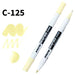 Deleter Neopiko Color C-125 Citron Yellow - Harajuku Culture Japan - Japanease Products Store Beauty and Stationery