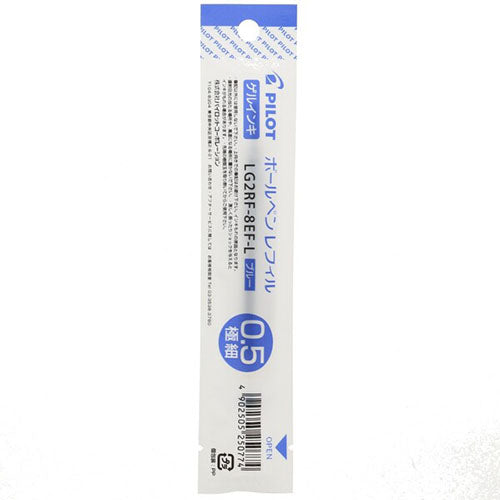 Pilot Ballpoint Pen Refill - LG2RF-8EF-B/R/L (0.5mm) - Gel Ink Retractable Type