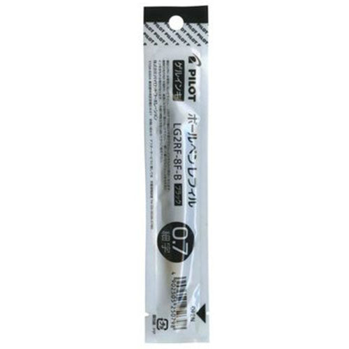 Pilot Ballpoint Pen Refill - LG2RF-8F-B/R/L (0.7mm) - Gel Ink Retractable Type