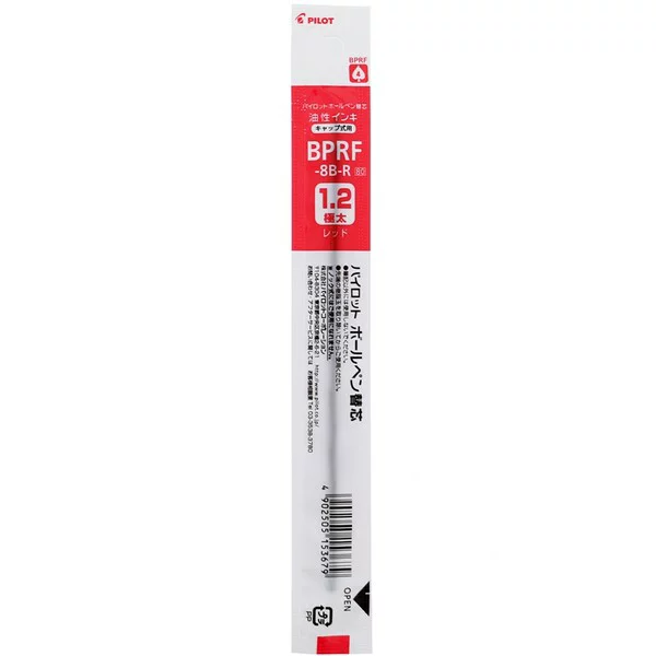 Pilot Ballpoint Pen Refill - BPRF-8B-B/R/L (1.2mm) - For Super Grip G