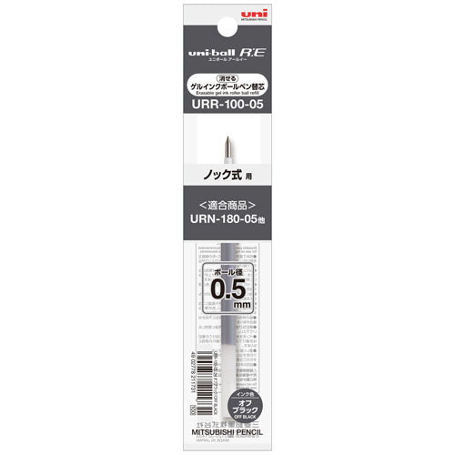 Uni-Ball Gel Ink Ballpoint Pen Refill - URR-100-05 (0.5mm) For R:E