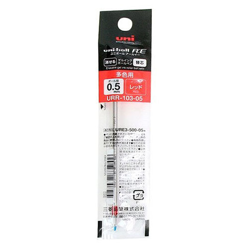 Uni-Ball Gel Ink Ballpoint Pen Refill - URR-100-05 (0.5mm) For R:E / URE