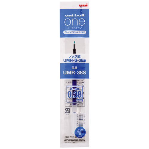 Uni-Ball Gel Ink Ballpoint Pen Refill - UMR-38S (0.38mm) For Uni-Ball ONE