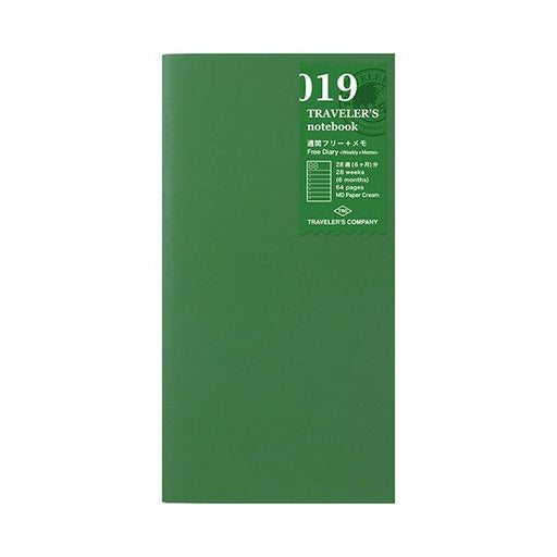 Midori Traveler's Note Book Regular Size Refill 019 - Free Diary - Weekly and Memo - Harajuku Culture Japan - Japanease Products Store Beauty and Stationery