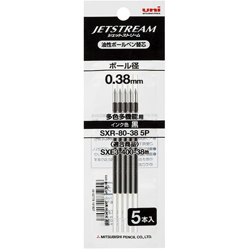 Uni-Ball Jetstream Ballpoint Pen Refill - SXR-8038-5P (0.38mm) 5pcs Set - Black