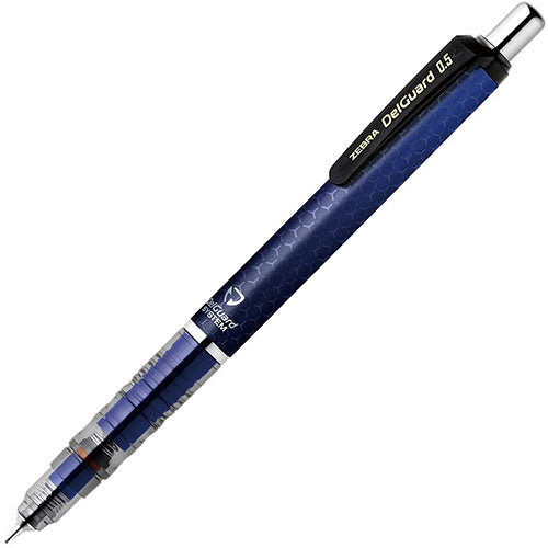 Zebra DelGuard Mechanical Pencil 0.5mm