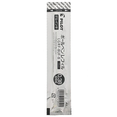 Pilot Ballpoint Pen Refill - LGRF-8UF-B/R/L (0.38mm) - Gel Ink Cap Type