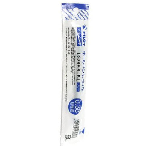 Pilot Ballpoint Pen Refill - LGRF-8UF-B/R/L (0.38mm) - Gel Ink Cap Type