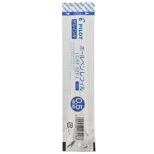 Pilot Ballpoint Pen Refill - LGRF-6EF-B/R/L (0.5mm) - Gel Ink Cap Type