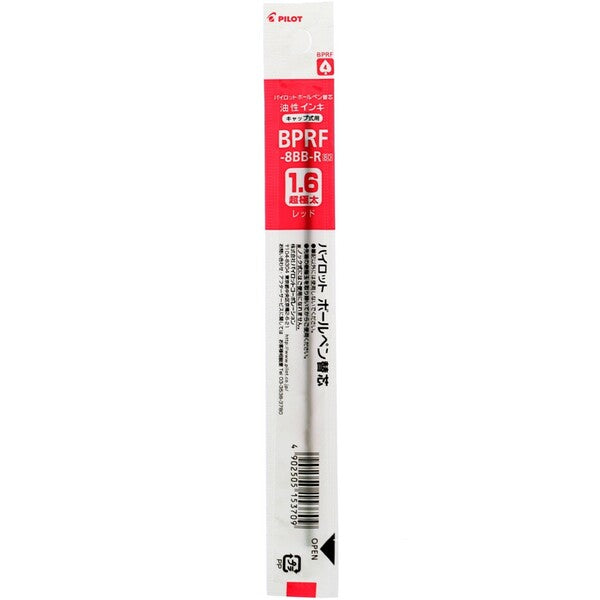 Pilot Ballpoint Pen Refill - BPRF-8BB-B/R/L (1.6mm) - For Super Grip G