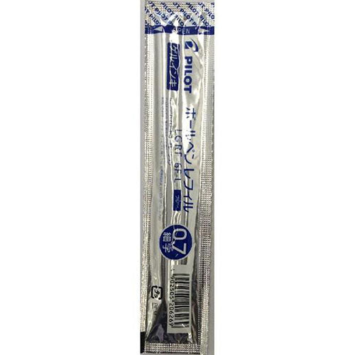 Pilot Ballpoint Pen Refill - LGRF-6F-B/R/L (0.7mm) - Gel Ink Cap Type