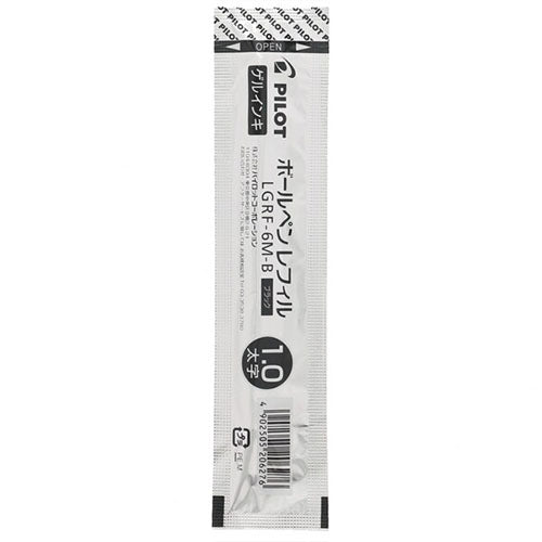 Pilot Ballpoint Pen Refill - LGRF-6M-B/R/L (1.0mm) - Gel Ink Cap Type
