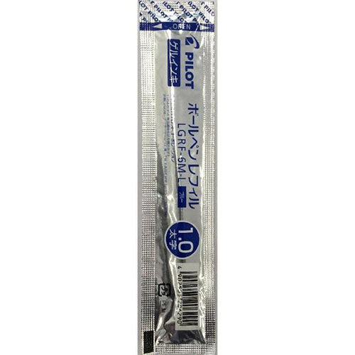 Pilot Ballpoint Pen Refill - LGRF-6M-B/R/L (1.0mm) - Gel Ink Cap Type