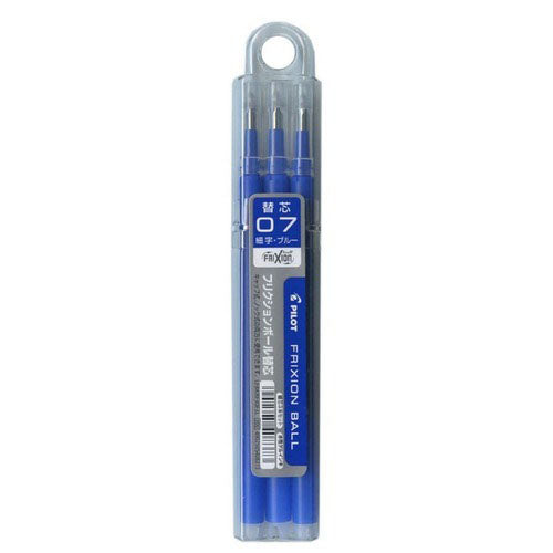 Pilot Ballpoint Pen Refill - LFBKRF30FB/R/L (0.7mm) 3pcs Set- For Frixion Ball
