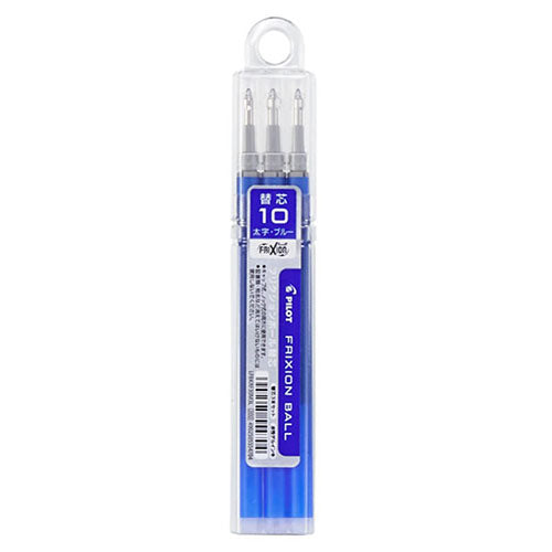 Pilot Ballpoint Pen Refill - LFBKRF30M-B/R/L (1.0mm) 3pcs Set- For Frixion Ball