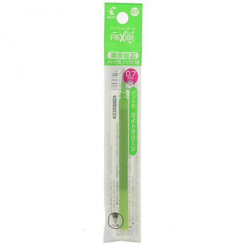 Pilot Ballpoint Pen Refill - LFBKRF-12F-BB/G/LG/O/P/LB/V (0.7mm) - For Frixion Ball