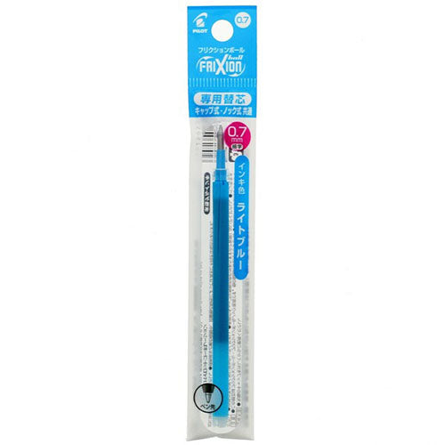 Pilot Ballpoint Pen Refill - LFBKRF-12F-BB/G/LG/O/P/LB/V (0.7mm) - For Frixion Ball