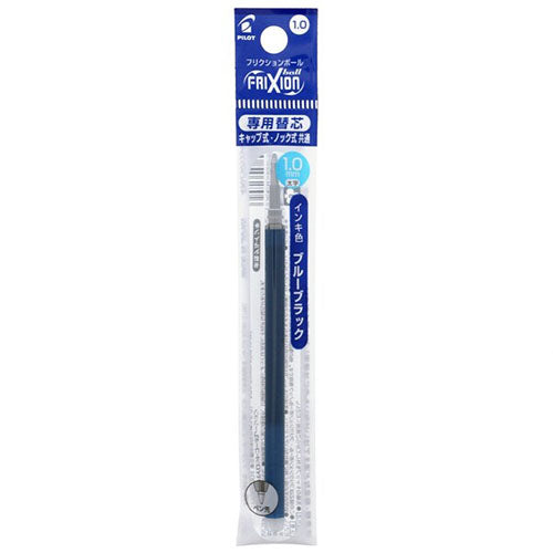 Pilot Ballpoint Pen Refill - LFBKRF-12M-BB (1.0mm) Blue Black - For Frixion Ball