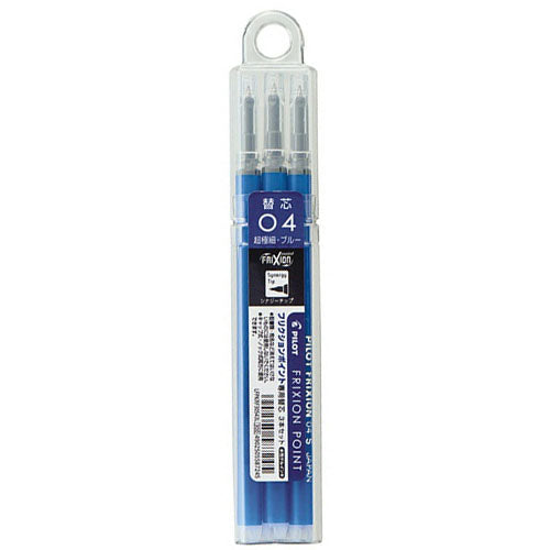 Pilot Ballpoint Pen Refill - LFPKRF30S4-B/R/L (0.4mm) 3pcs Set- For Frixion Ball Retractable