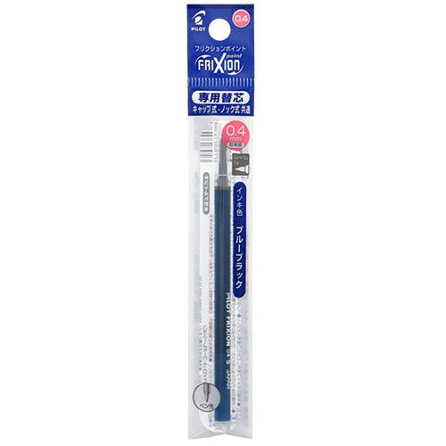 Pilot Ballpoint Pen Refill - LFPKRF12S4-G/BB/O/P/LB (0.4mm) - For Frixion Ball Retractable