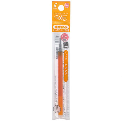 Pilot Ballpoint Pen Refill - LFPKRF12S4-G/BB/O/P/LB (0.4mm) - For Frixion Ball Retractable