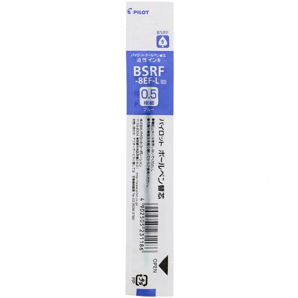 Pilot Ballpoint Pen Refill - BSRF-8EF-B/R/L/G (0.5mm) - For Retractable Pens