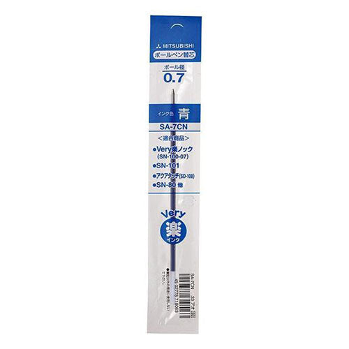 Uni-Ball Ballpoint Pen Refill - SA-7CN (0.7mm) - For Raku Knock