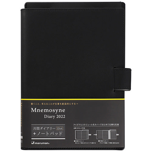 Maruman Mnemosyne Notepad for 2022 & Notepad & Holder MNDP-22-05 - A5