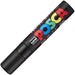 Uni Posca Extra Broad Water Felt Pen - Harajuku Culture Japan - Japanease Products Store Beauty and Stationery