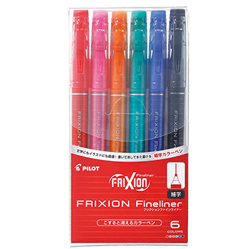 Pilot Color Pen Frixion Liner - 0.45mm - 6 Colors Set