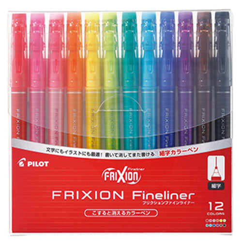 Pilot Color Pen Frixion Liner - 0.45mm - 12 Colors Set