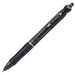 Pilot Ballpoint Pen Acroball 150 - 0.7mm - Harajuku Culture Japan - Japanease Products Store Beauty and Stationery