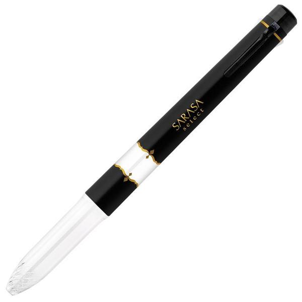 Zebra Sarasa Select Multi Gel Ballpoint Pen Holder - 3 Color Type