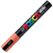 Uni Posca Natural Color Medium Bullet Water Felt Pen - Harajuku Culture Japan - Japanease Products Store Beauty and Stationery