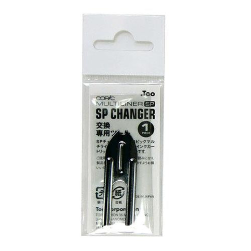 Copic Multiliner SP Ink Cartridge - Harajuku Culture Japan - Japanease Products Store Beauty and Stationery