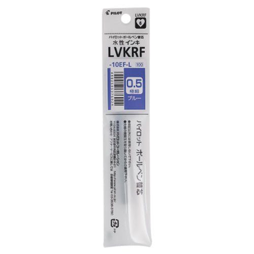 Pilot Ballpoint Pen Refill - LVKRF-10EF-B/R/L(0.5mm) - For V Corn