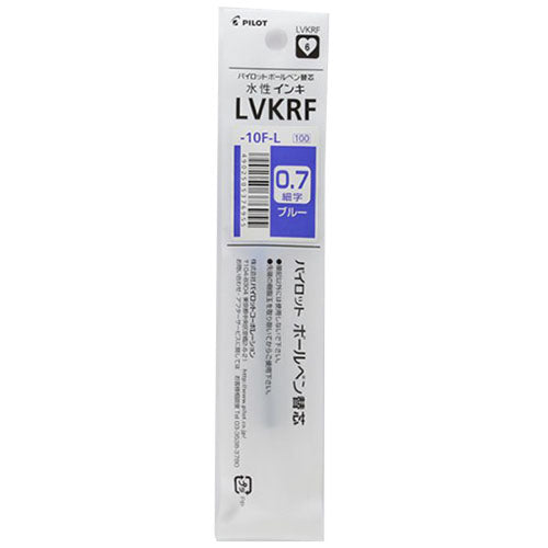 Pilot Ballpoint Pen Refill - LVKRF-10F-B/R/L(0.5mm) - For V Corn