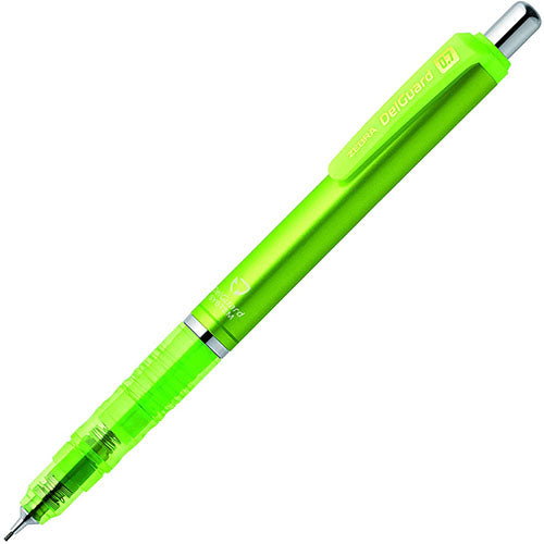 Zebra DelGuard Mechanical Pencil 0.7mm