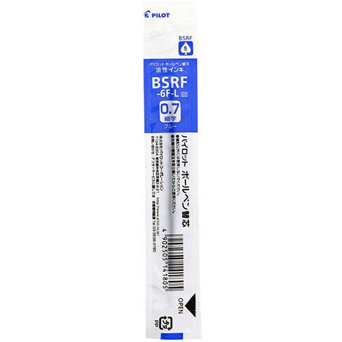 Pilot Ballpoint Pen Refill - BSRF-6F-B/R/L/G (0.7mm) - For Retractable Pens