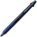 Uni-Ball Jetstream 3 Color Multi Ballpoint Pen - 0.7mm - Harajuku Culture Japan - Japanease Products Store Beauty and Stationery